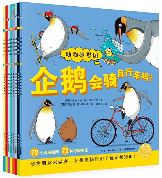 篮球双球训练要注意什么_0
